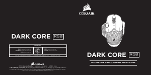Руководство Corsair Dark Core RGB Мышь