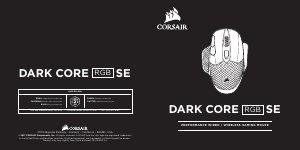 説明書 Corsair Dark Core RGB SE マウス