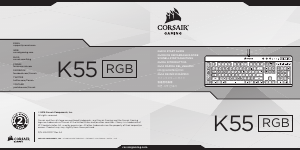 说明书 CorsairK55 RGB键盘