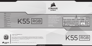 説明書 Corsair K55 RGB キーボード