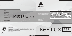 사용 설명서 Corsair K65 LUX RGB 키보드