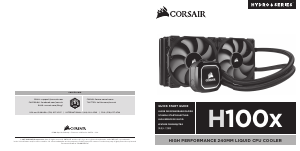 说明书 CorsairHydro Series H100xCPU散热器