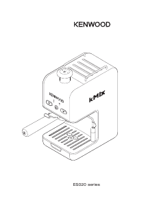 كتيب ماكينة عمل قهوة إسبريسو ES020 Kenwood