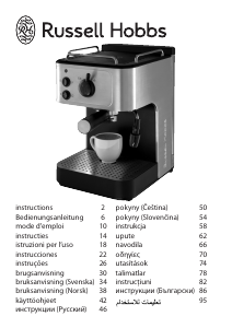 Manual Russell Hobbs 18623-56 Allure Espresso Machine