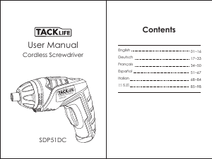 説明書 Tacklife SDP51DC ドライバー