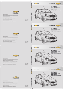 Handleiding Chevrolet Sail Hatchback (2015)