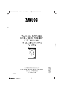 Руководство Zanussi FV 825 N Стиральная машина
