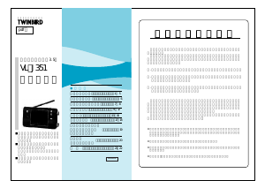 説明書 ツインバード VL-J351 液晶テレビ