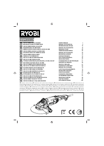 Руководство Ryobi EAG2000RS Углошлифовальная машина