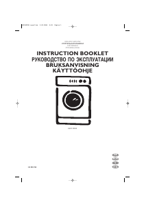 Руководство Electrolux EWS900S Стиральная машина