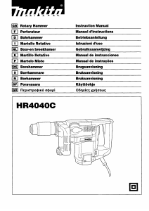 Manual de uso Makita HR4040C Martillo perforador