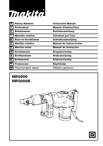 Εγχειρίδιο Makita HR5000 Περιστροφικό σφυρί