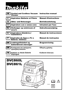 Εγχειρίδιο Makita DVC860L Ηλεκτρική σκούπα