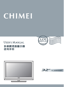 说明书 奇美實業TL-32SV500D液晶电视