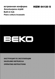 Manuale BEKO HIZM 64120 SX Piano cottura