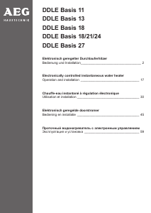 Руководство AEG DDLE Basis 13 Бойлер