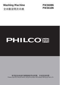 Bruksanvisning Philco PW3608N Tvättmaskin