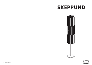 사용 설명서 이케아 SKEPPUND 램프