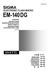 Mode d’emploi Sigma EM-140 DG Macro (for Canon) Flash