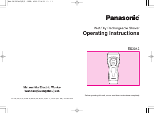 Руководство Panasonic ES-3042 Электробритва