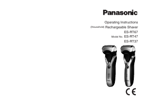 Manual de uso Panasonic ES-RT47 Afeitadora