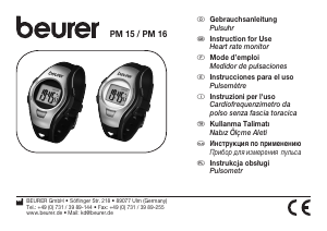 Руководство Beurer PM 15 Спортивные часы