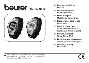 Руководство Beurer PM 16 Спортивные часы