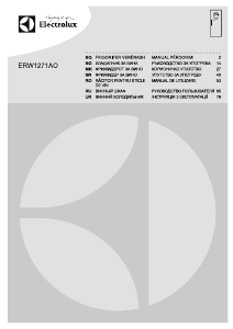 Прирачник Electrolux ERW1271AO Фрижидер