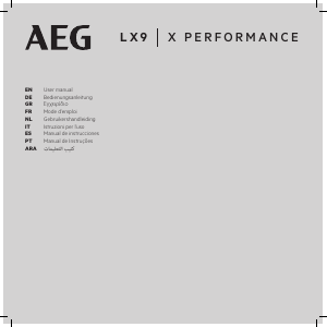 كتيب مكنسة كهربائية LX9-2-TM-T AEG
