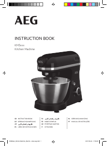 Manual AEG KM3200 Stand Mixer