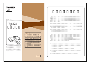 説明書 ツインバード RF-D174G コンタクトグリル