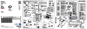 说明书 海尔XQB85-F15288J洗衣机