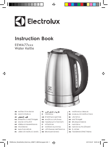 Руководство Electrolux EEWA7700 Чайник