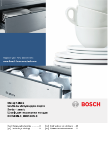 Instrukcja Bosch BIC510NB0 Szuflada grzewcza