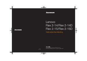 Handleiding Lenovo Flex 2-15D Laptop