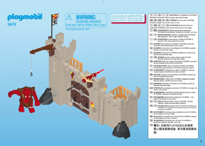 Mode d’emploi Playmobil set 5670 Knights Citadelle des chevaliers du Dragon avec troll