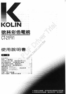 说明书 歌林CT-21FV1电视