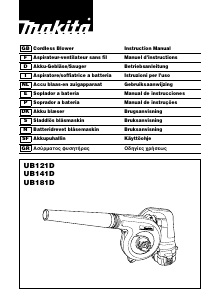 Εγχειρίδιο Makita UB181D Φυσητήρας φύλλων