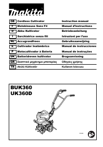 Manual Makita UK360D Cultivator