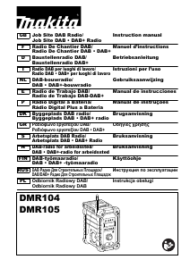 Manual Makita DMR104 Rádio