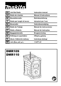 Manual Makita DMR109 Rádio