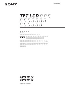 Instrukcja Sony SDM-HX93 Monitor LCD