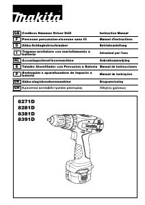 Manuale Makita 8381D Trapano a percussione