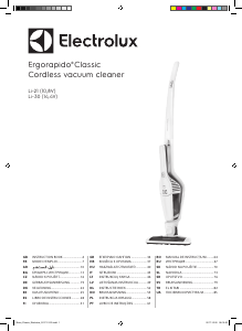 Manual Electrolux EERC70IW Vacuum Cleaner