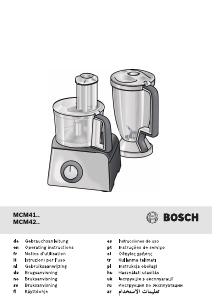 Manual Bosch MCM4100GB Robot de cozinha