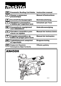 Manual Makita AN450H Agrafador eléctrico