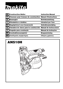 Manual Makita AN510H Agrafador eléctrico