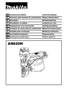 Bruksanvisning Makita AN620H Häftpistol