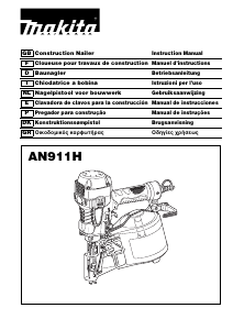 Manual Makita AN911H Agrafador eléctrico