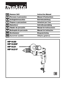 Εγχειρίδιο Makita HP1620 Κρουστικό δράπανο